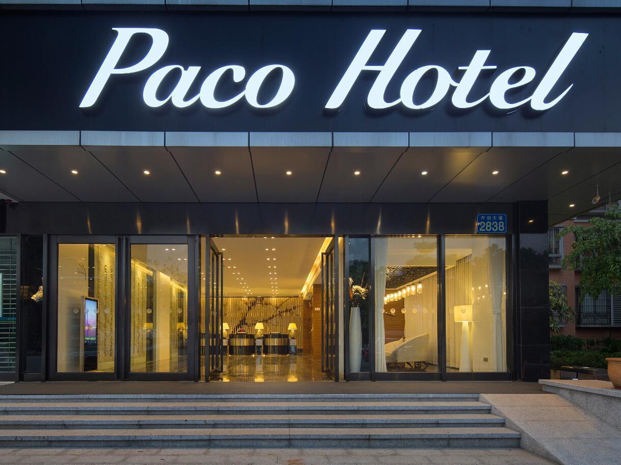 Paco Hotel Suyuan Metro Guangzhou-Free Shuttle Bus For Canton Fair Exterior photo